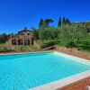 Отель Villa Ulivi, фото 15