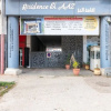 Отель Appartements Ensoleilles A 5 Min De La Plage El Jadida, фото 37