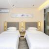 Отель City Comfort Inn Beijing Rd Yizhong Branch в Бейхаи