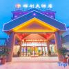 Отель Xiongchuang Hotel в Куньмине