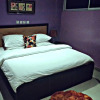 Отель Quztan Suites Ibadan, фото 3