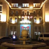 Отель Tianjin Heping Hotel, фото 31