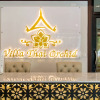 Отель Villa Thai Orchid - Adults Only, фото 2