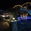 Отель Stardust Boutique Hotel, фото 1