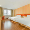 Отель Home Inn (Fenghua Nanshan Road Intime City), фото 3