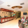 Отель GreenTree Inn Shanghai Dongming Road Subway Station Express, фото 2