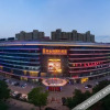 Отель Vienna International Hotel (Shijiazhuang Zhonghua North Street), фото 3