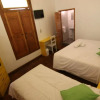 Отель Yawruna Hostel Arequipa, фото 3
