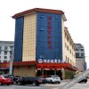 Отель Queerfu Business Hotel в Цюйчжоу