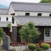 Отель Kuranoyado Matsuya, фото 32