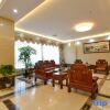 Отель Xianju Western International Hotel, фото 4