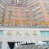 Отель Shanghai Weson Grand Hotel, фото 28
