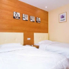 Отель Jiqing Laobing Hotel, фото 3
