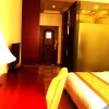Отель Beijing Junwangfu Hotel, фото 6