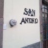 Отель Casa San Antonio в Сан-Луис-Потосях