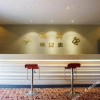 Отель Margaret Four Seasons Hotel, фото 2