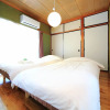 Отель Kamon Inn Kotobuki, фото 18