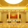 Отель Yue Hai Hotel, фото 2