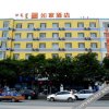 Отель Home Inn Shiyangqiao, фото 1
