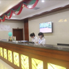Отель GreenTree Inn Zhejiang Ningbo Dongqian Lake Yinxian Avenue North Mozhi Road Business Hotel, фото 11