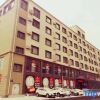 Отель Seth Hotel (Changchun Silicon Valley Street Animation Academy), фото 1