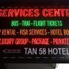 Отель Tan 58 Hotel, фото 21