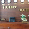 Отель Remy Hotel, фото 2