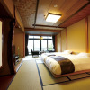 Отель Gyokuhokan, фото 4