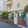 Отель Victoria Hall Bordighera 2 Bedroom Apartment Parking в Бордигьере