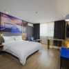 Отель Yeste Hotel (Baise High-speed Railway Station), фото 36