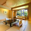 Отель Nukumorino-yado Komanoyu, фото 18