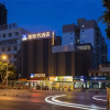 Отель Yeste Hotel (Nanning Jiuquwan Hot Spring), фото 12