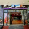 Отель Thien Thanh Hotel, фото 1