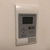 Отель Daiwa Roynet Hotel Okayama Ekimae, фото 22