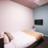 Отель AreaOne NOBEOKA, фото 34