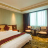 Отель Green Alliance Hotel Zhoushan PuTuo District, фото 4