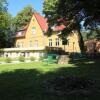 Отель Waldhotel "Alte Hölle" в Визенбурге