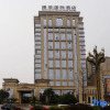 Отель Desheng International Hotel, фото 3