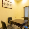 Отель Tiantai ManXiuShe Homestay, фото 10
