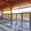 Отель Sikanogawa Onsen Ozushi Kanogawaso, фото 14