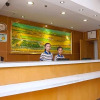 Отель 7 Days Inn Nanning Minzu Avenue Branch, фото 15