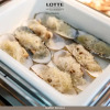 Отель Lotte Hotel Yangon, фото 1