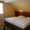 Отель Mosel Weinhotel Steffensberg, фото 17