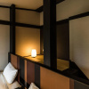 Отель Hakone Kowakien Ten-Yu, фото 6
