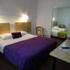 Отель Hôtel Concorde Béziers, фото 4