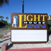 Отель Lighthouse Inn, фото 17