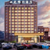 Отель Jinrun Hotel, фото 42