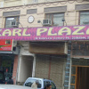 Отель Pearl Plaza, фото 1