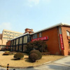 Отель Faculty Club, фото 16
