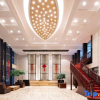 Отель Bullton Hotel (Zunyi Station Conference Site), фото 1